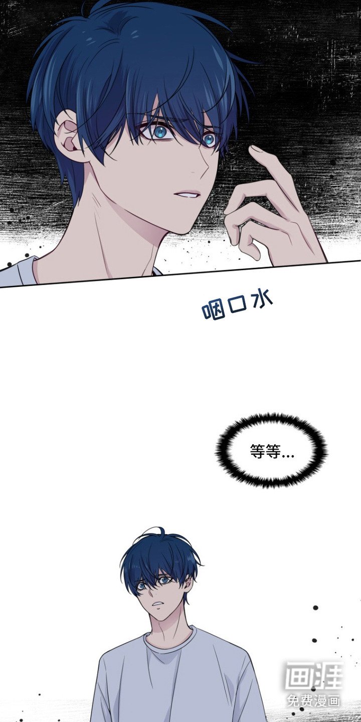 第5章：全忘了