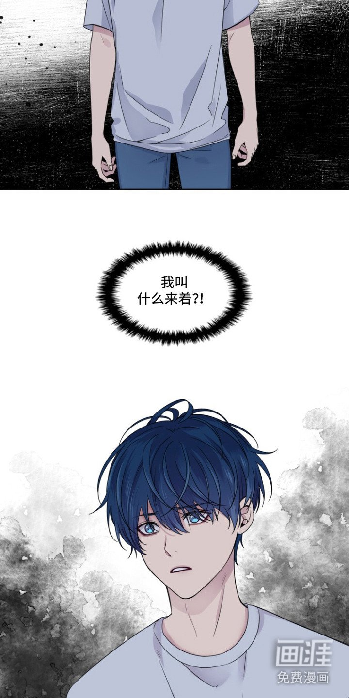第5章：全忘了
