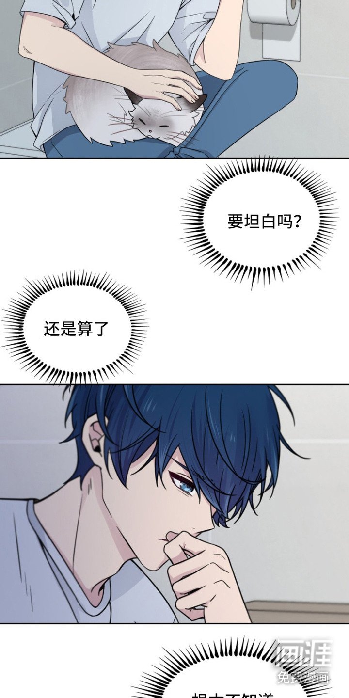 第5章：全忘了