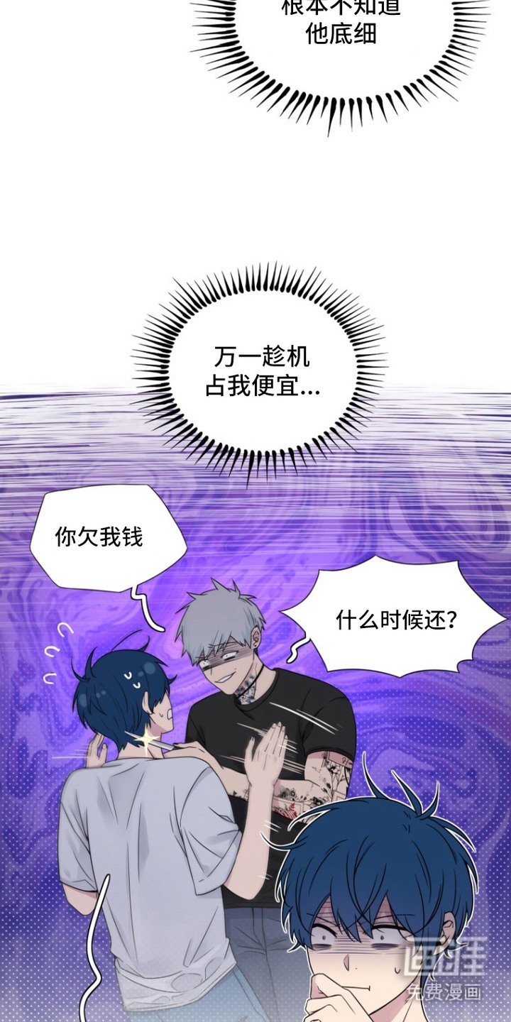 第5章：全忘了