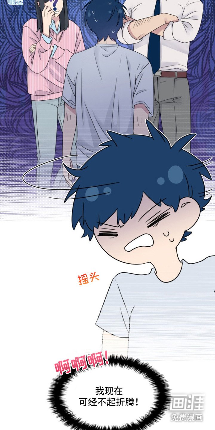 第5章：全忘了