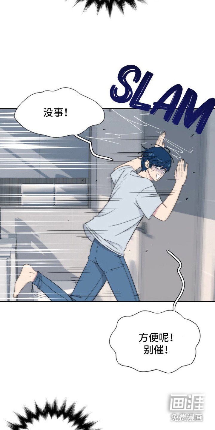 第6章：一惊一乍