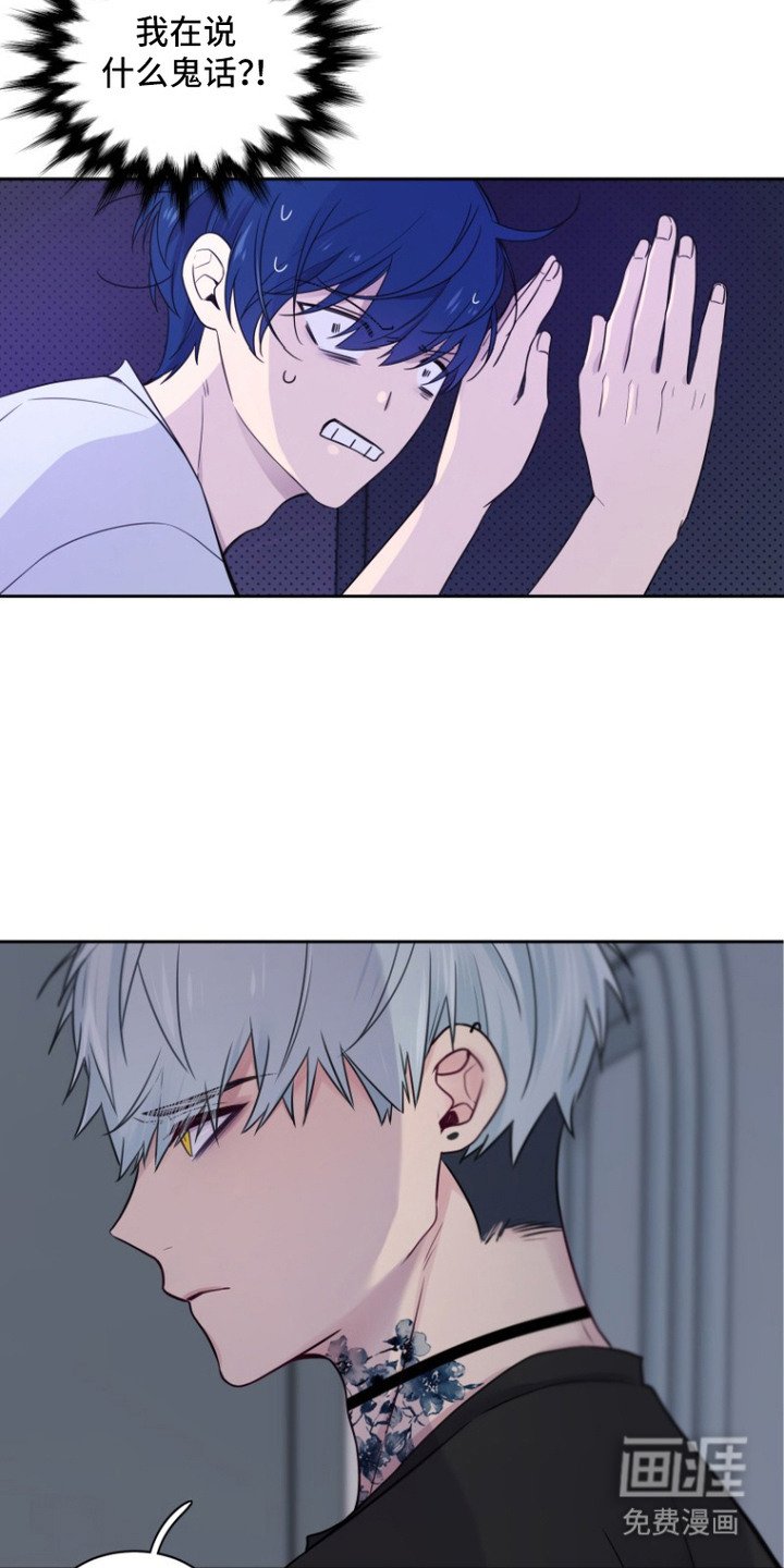 第6章：一惊一乍