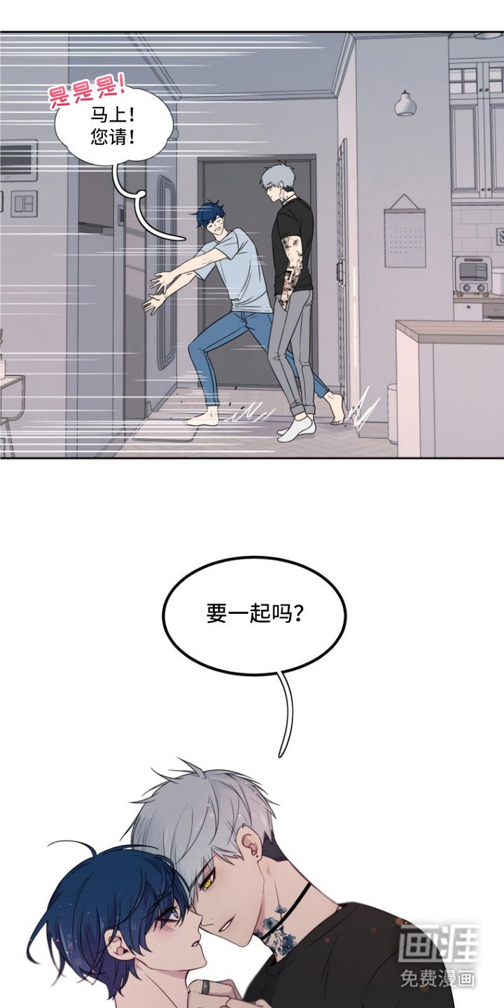 第6章：一惊一乍