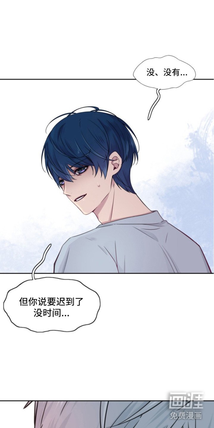 第6章：一惊一乍