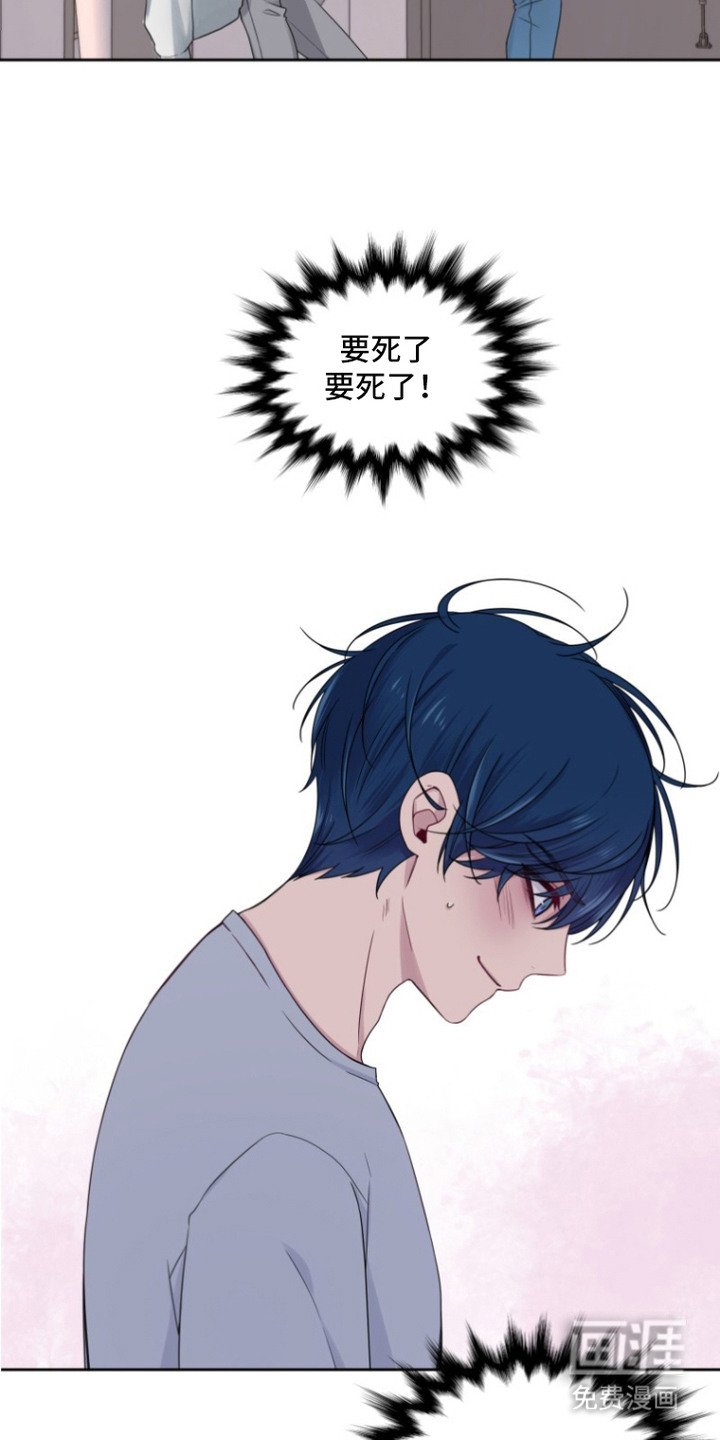第6章：一惊一乍
