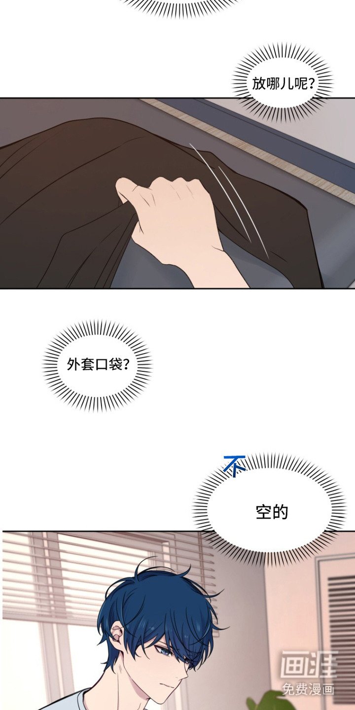第7章：名片