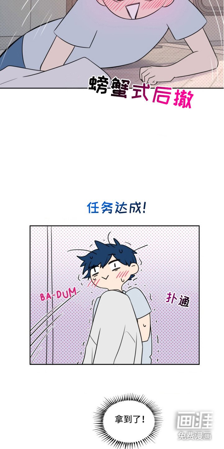 第7章：名片