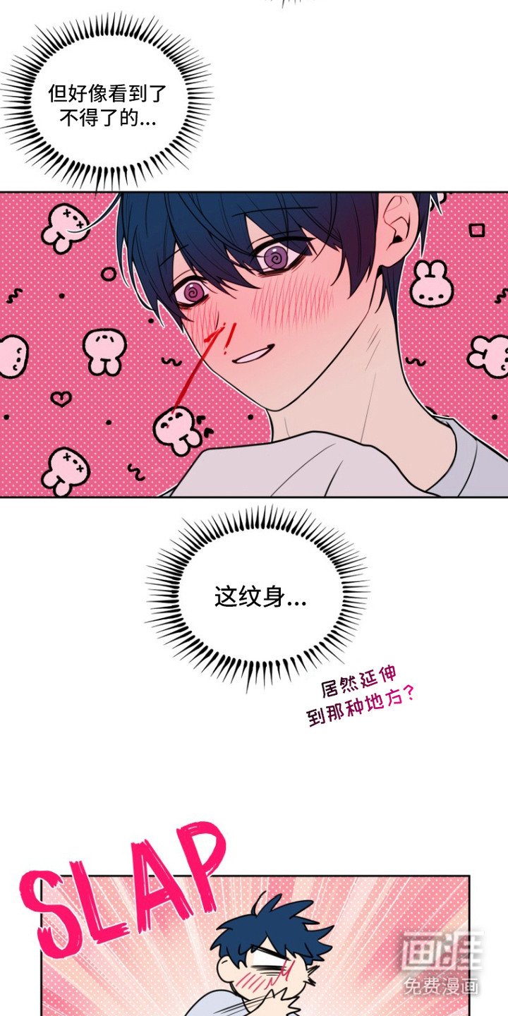 第7章：名片