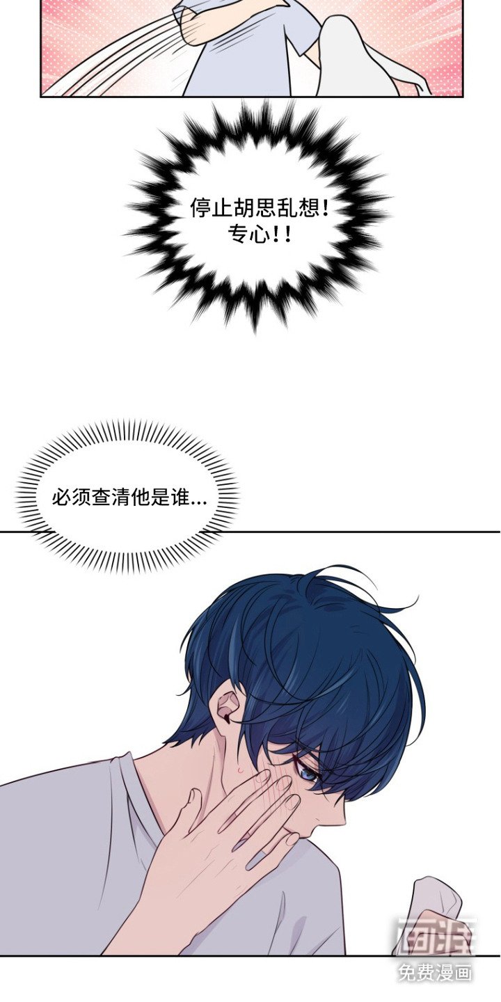 第7章：名片