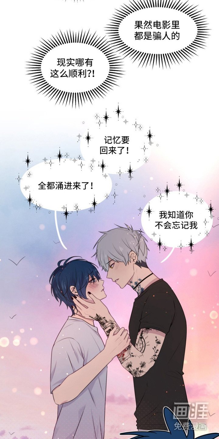 第8章：视频