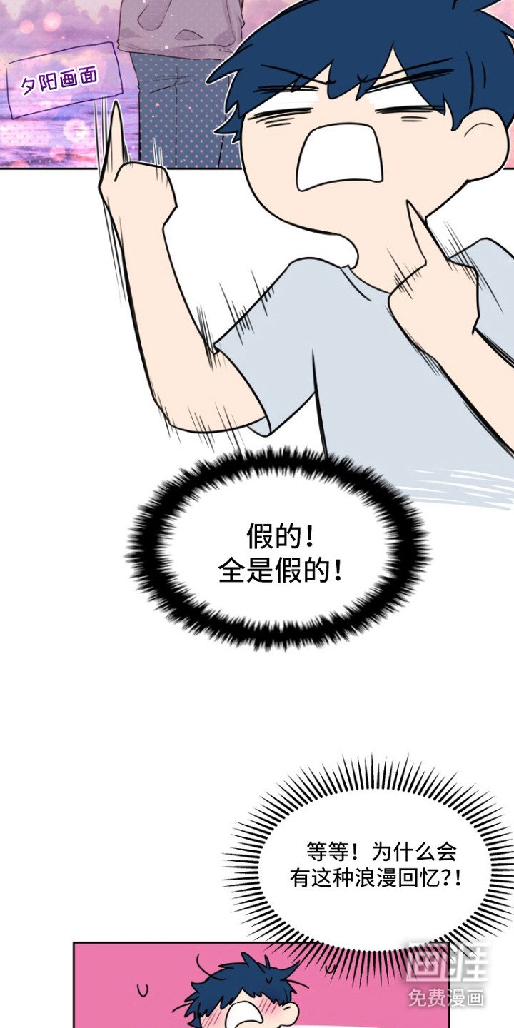 第8章：视频