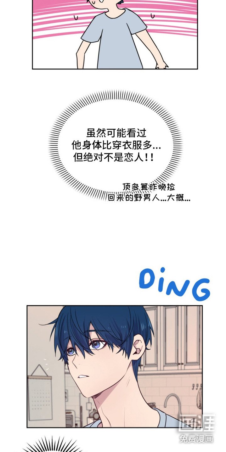第8章：视频
