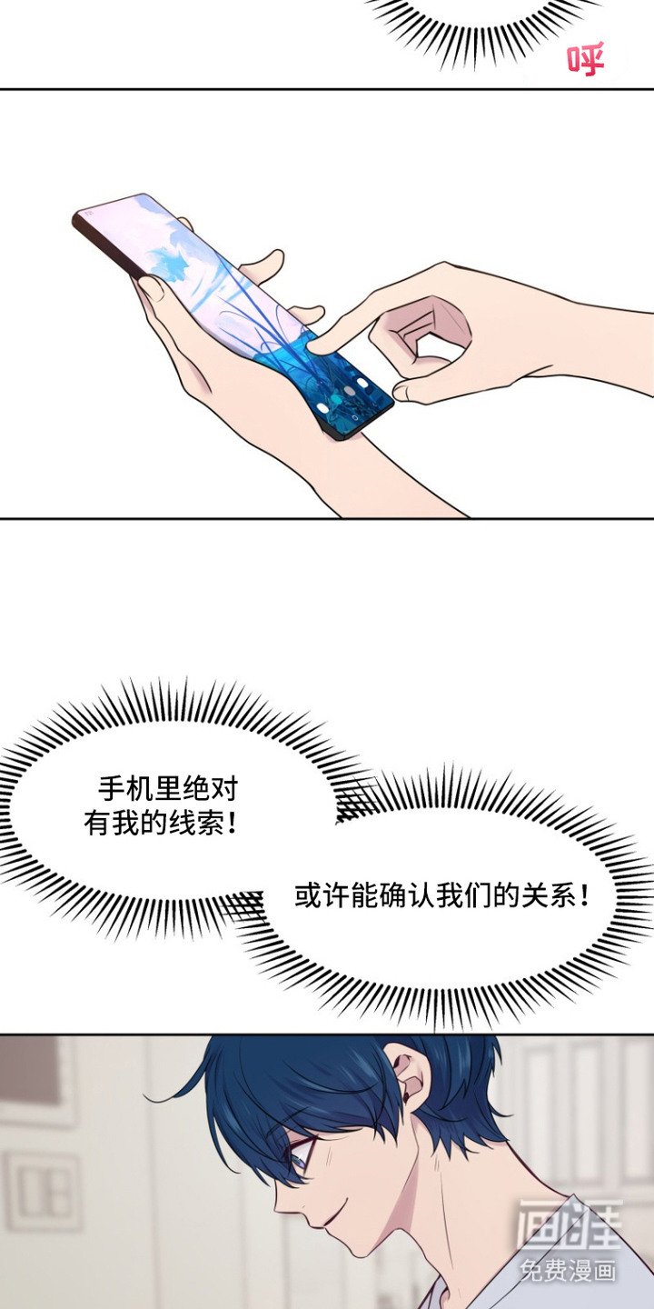 第8章：视频