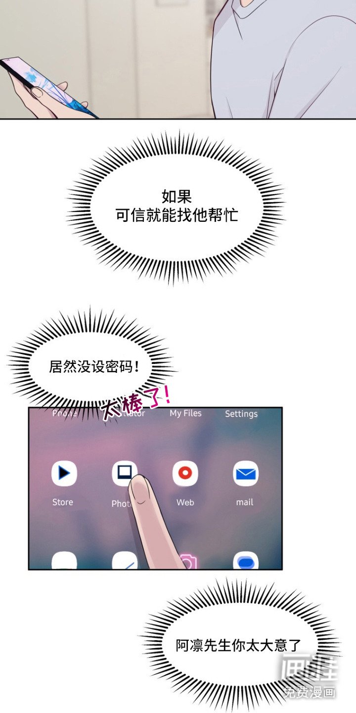 第8章：视频