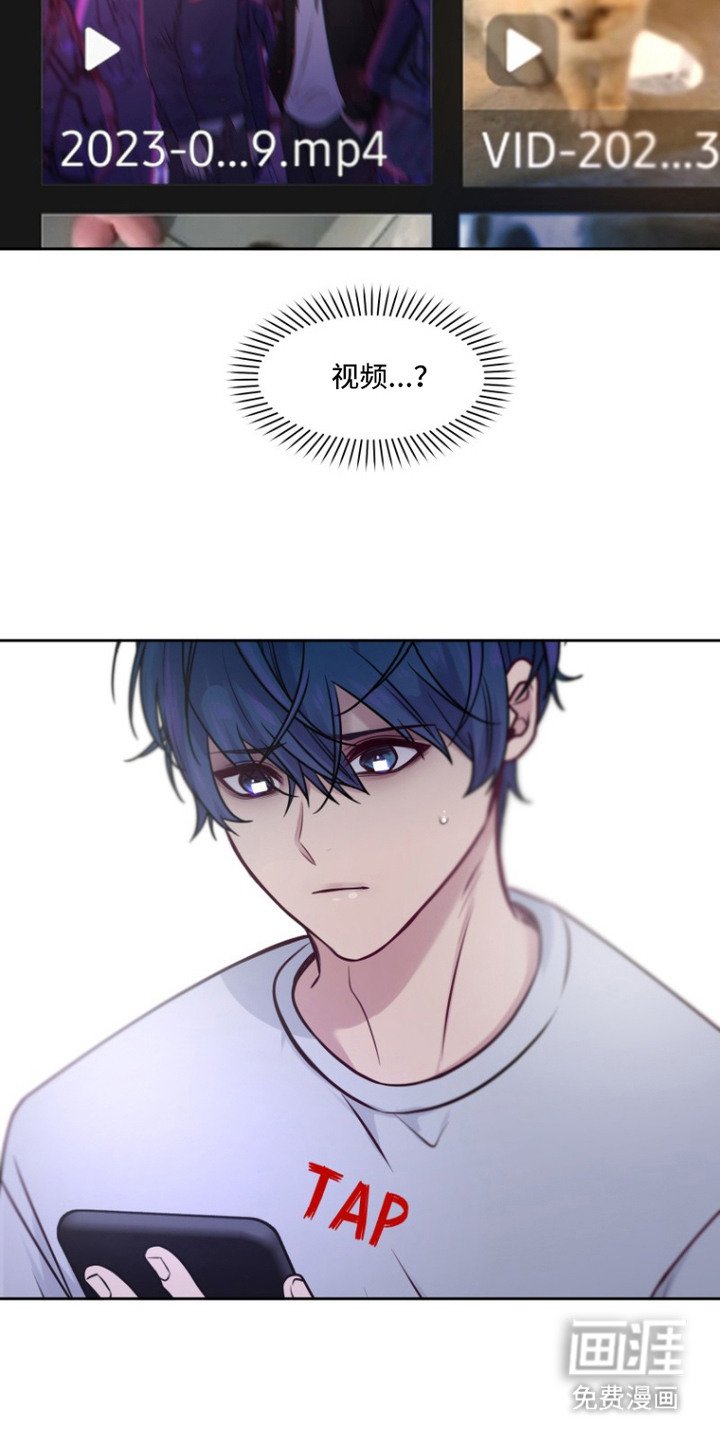第8章：视频