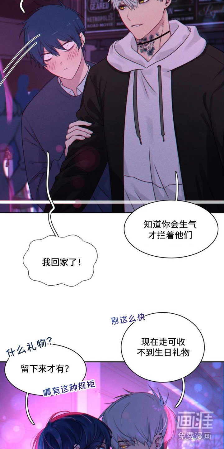 第8章：视频