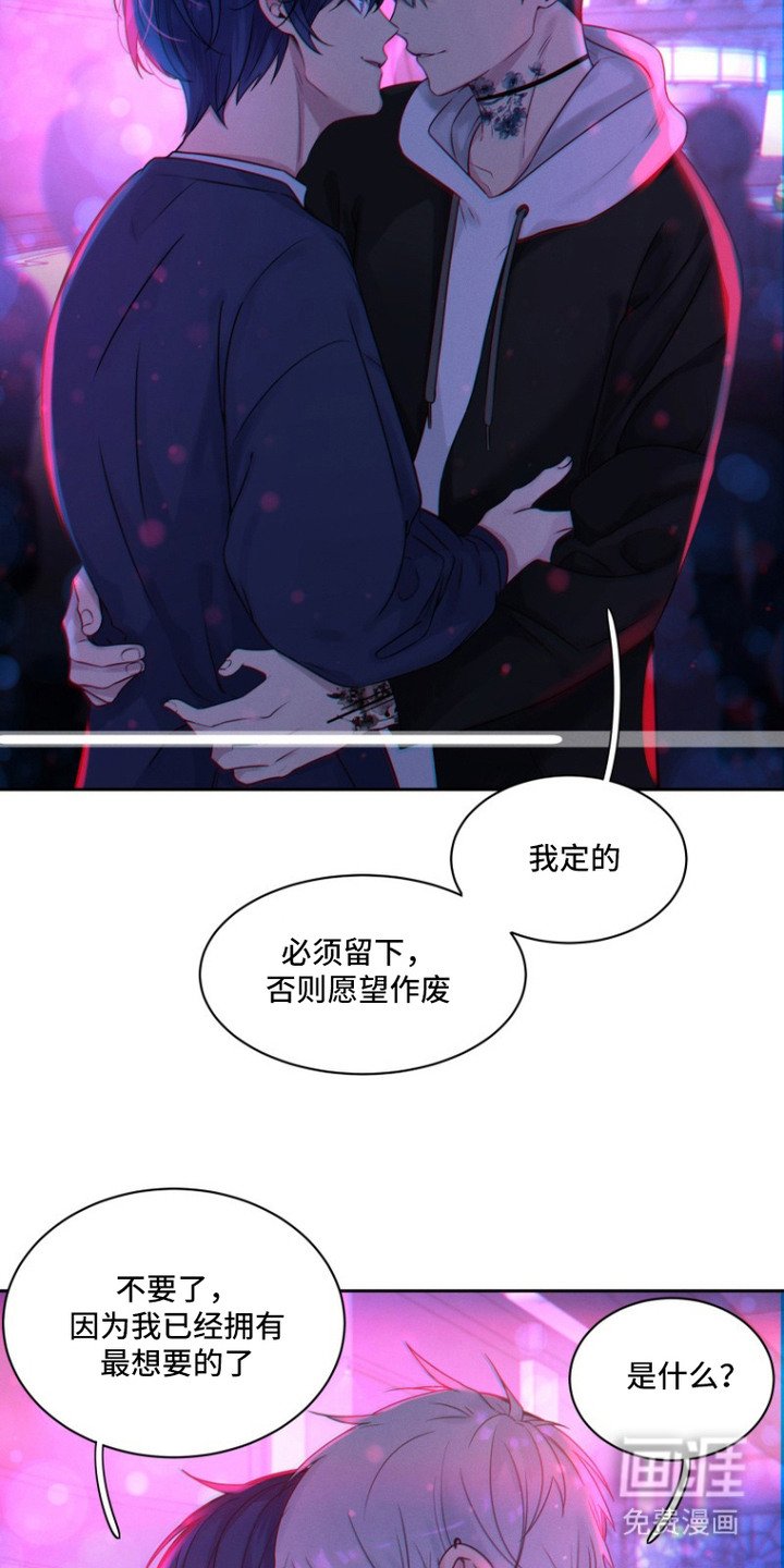 第8章：视频