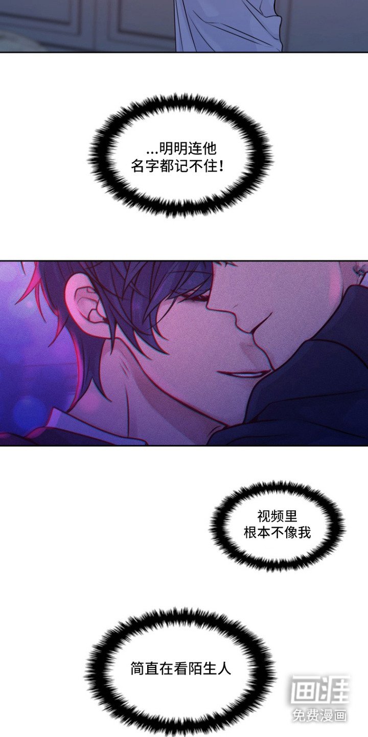 第8章：视频