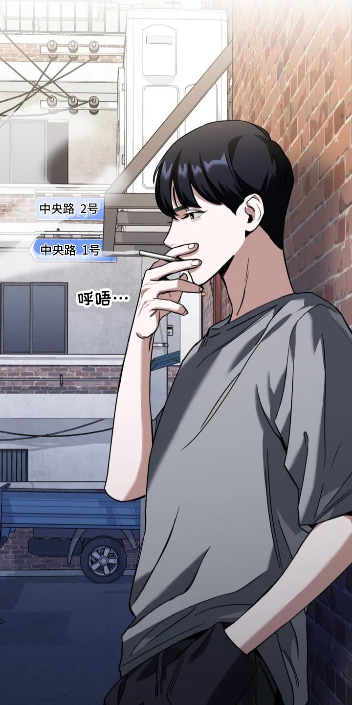 第1章：噩梦