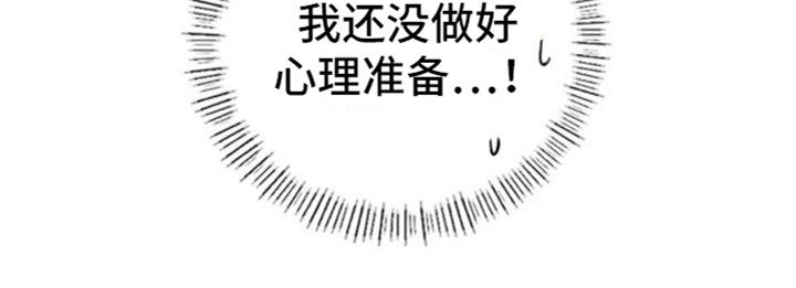 第10章：熟客
