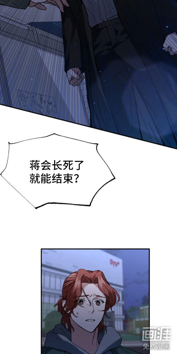 第11章：分歧