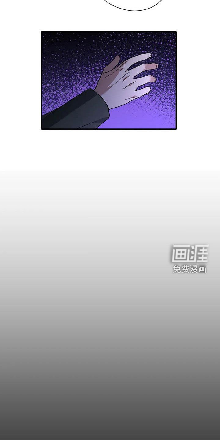第12章：交换