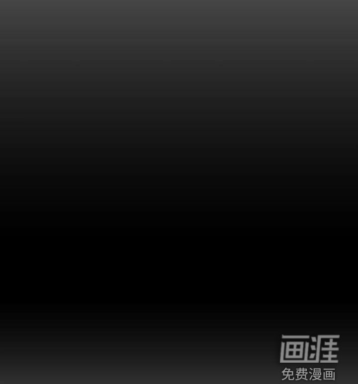 第12章：交换