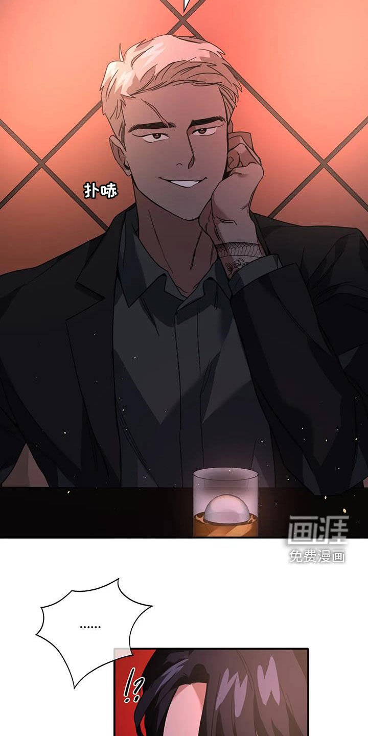 第12章：交换