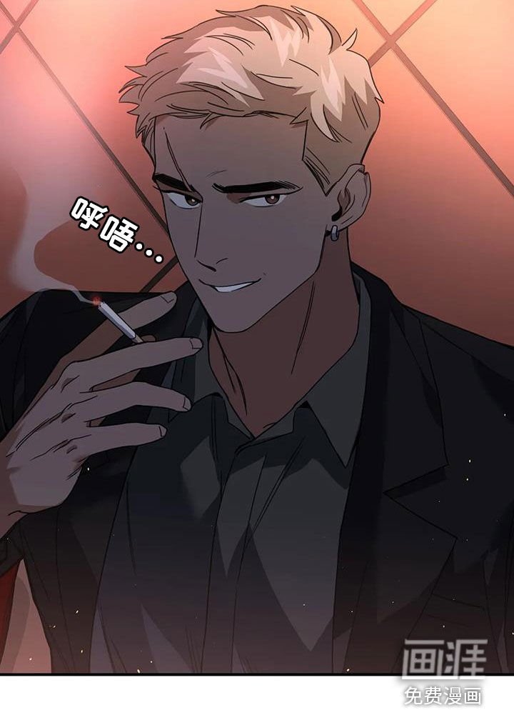 第12章：交换