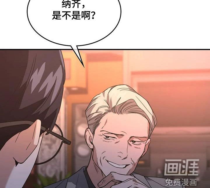 第13章：倒酒