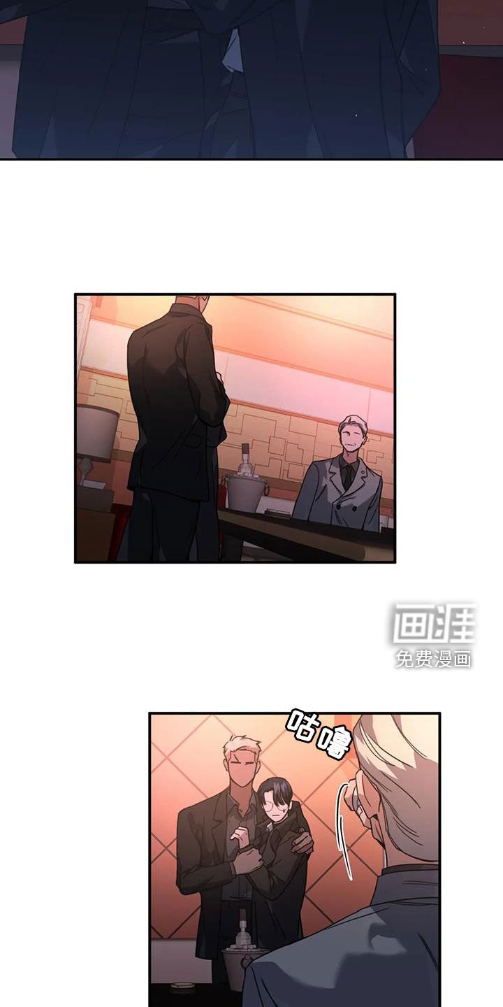 第14章：为时尚早