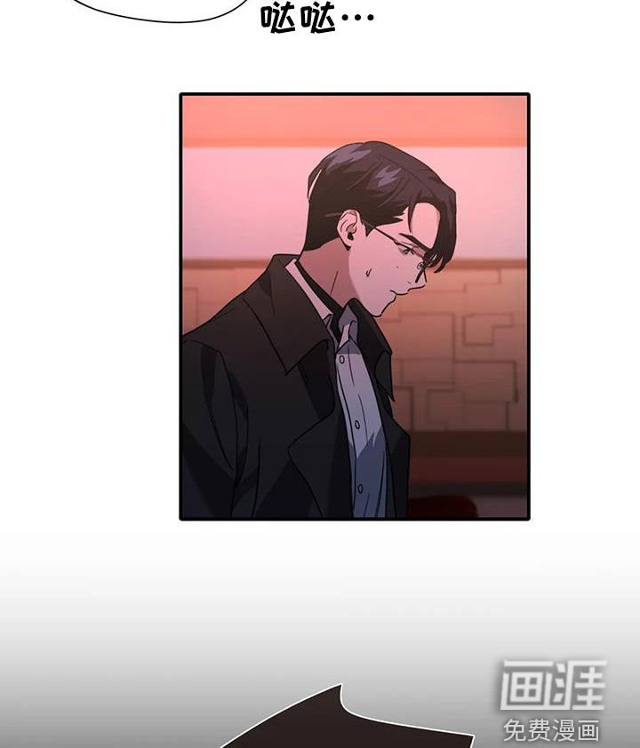 第14章：为时尚早