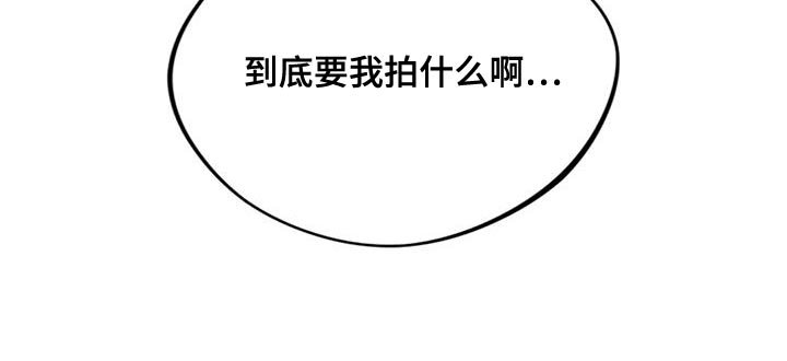 第17章：使唤