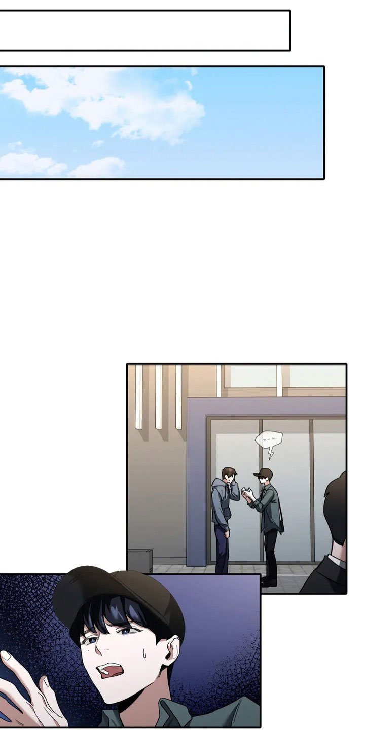 第2章：证人