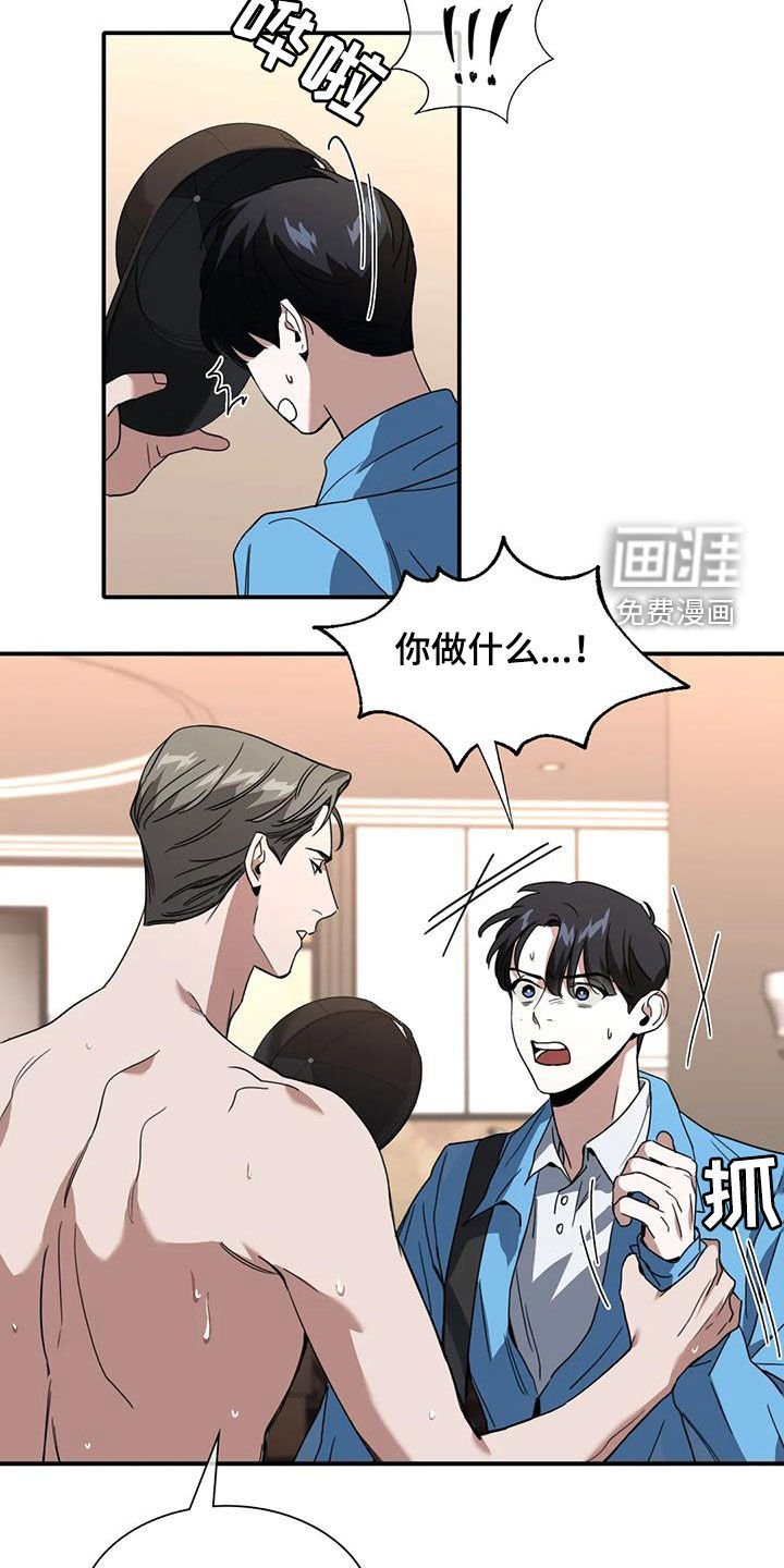 第20章：感动