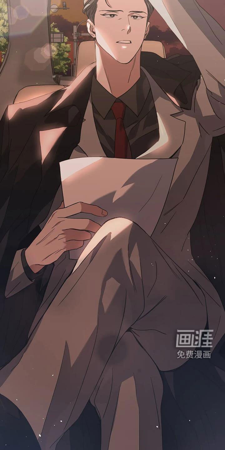 第21章：调查