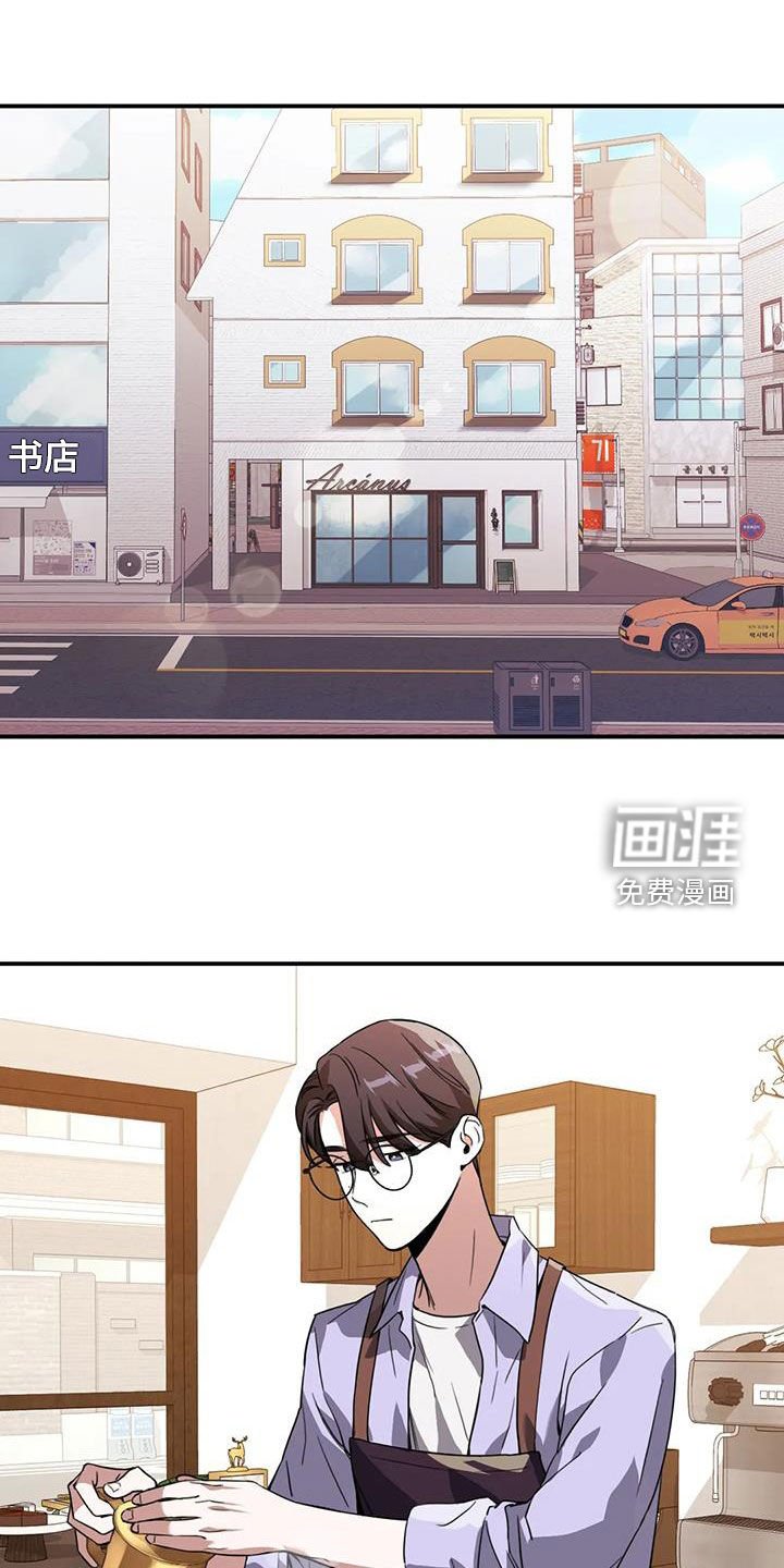 第22章：借人