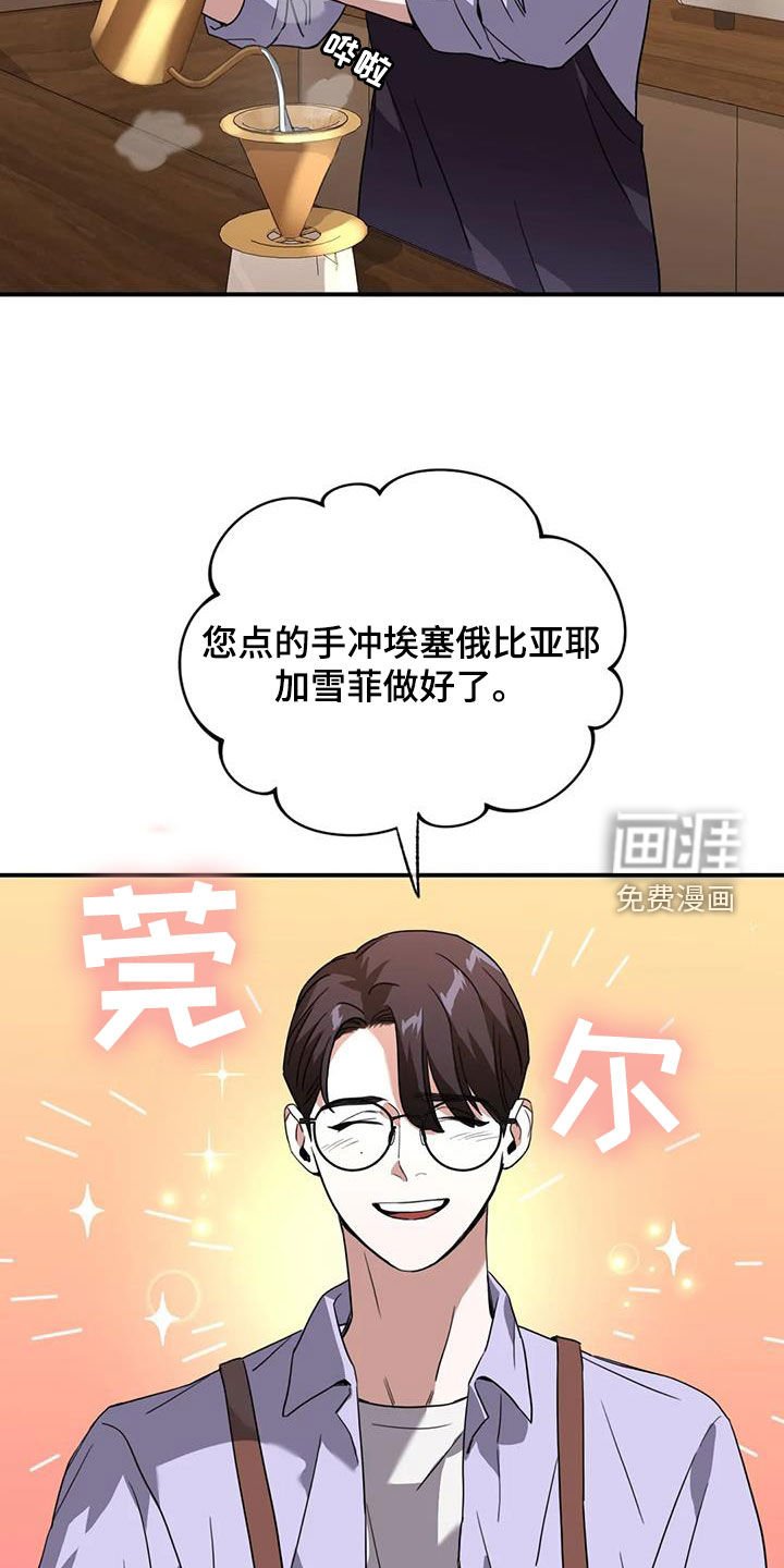 第22章：借人