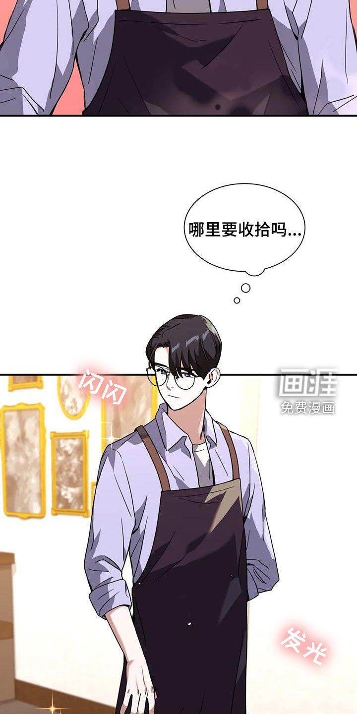 第22章：借人