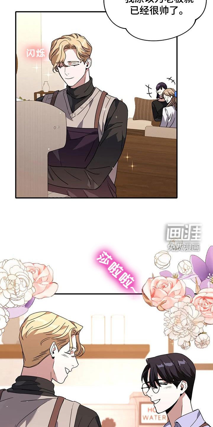 第22章：借人