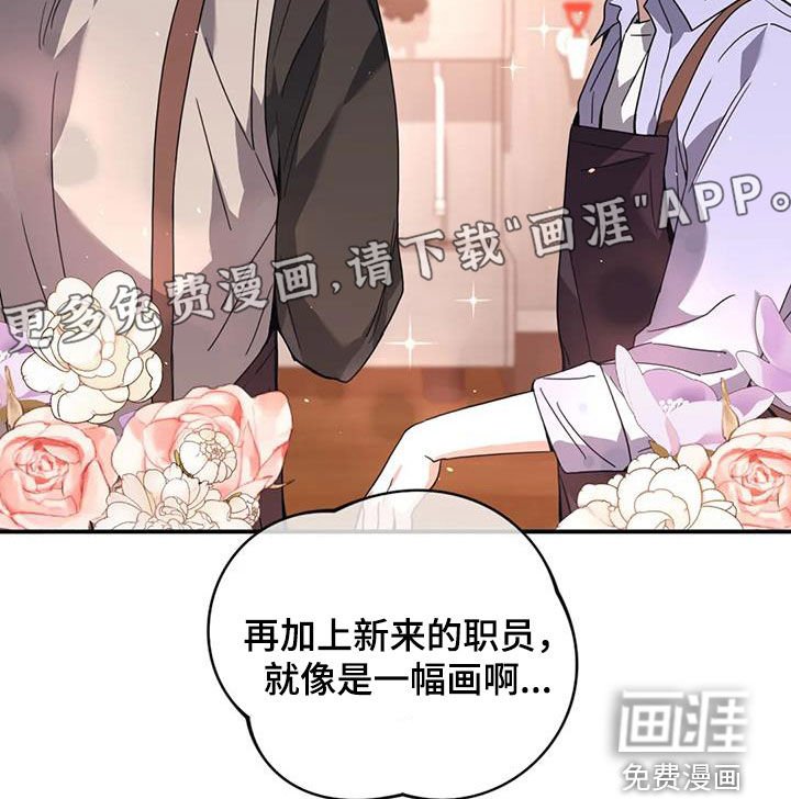 第22章：借人