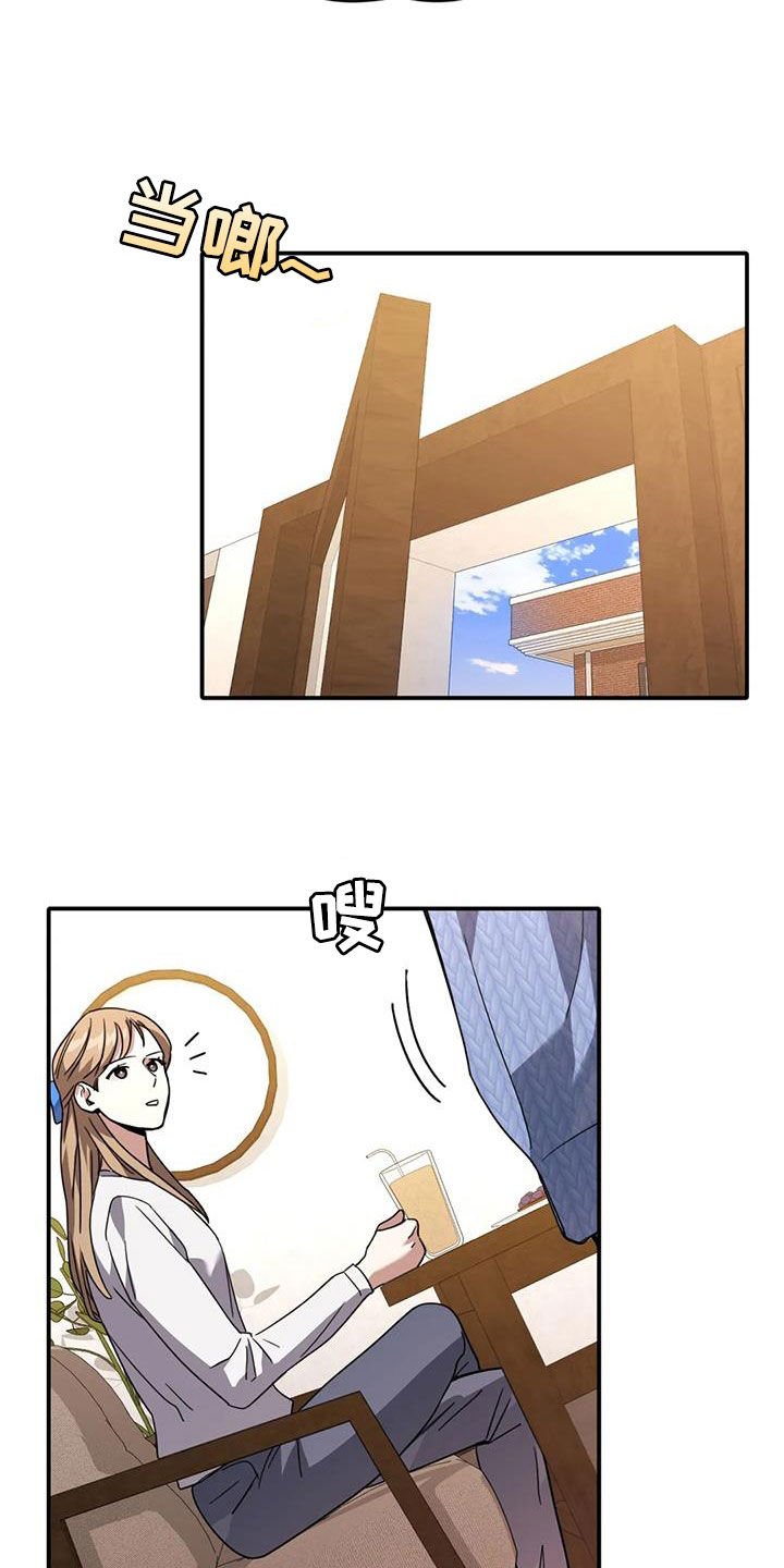 第22章：借人