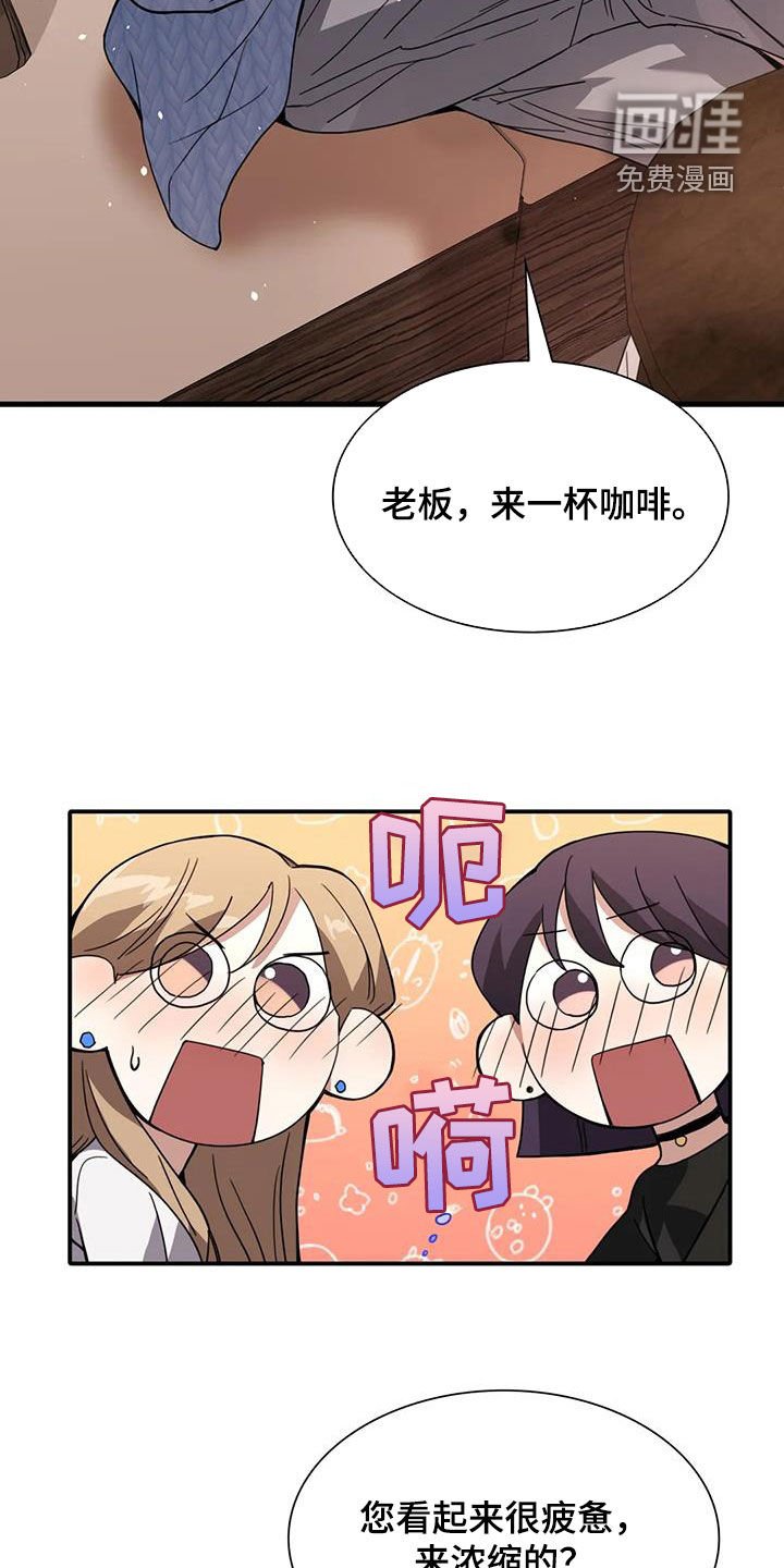 第22章：借人