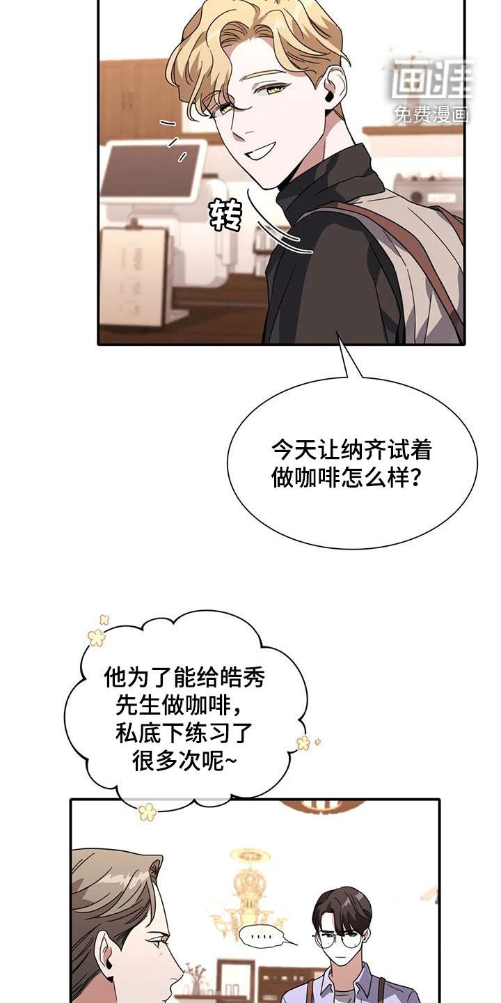 第22章：借人