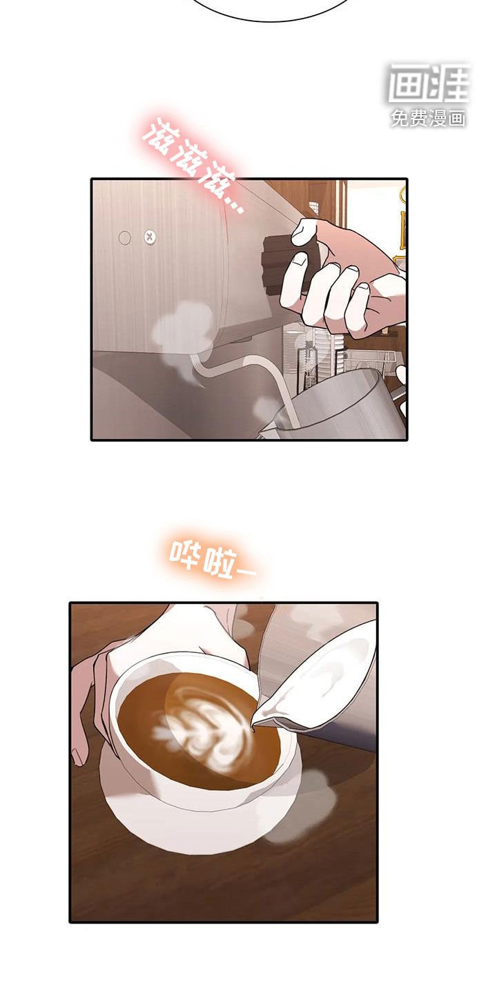 第22章：借人