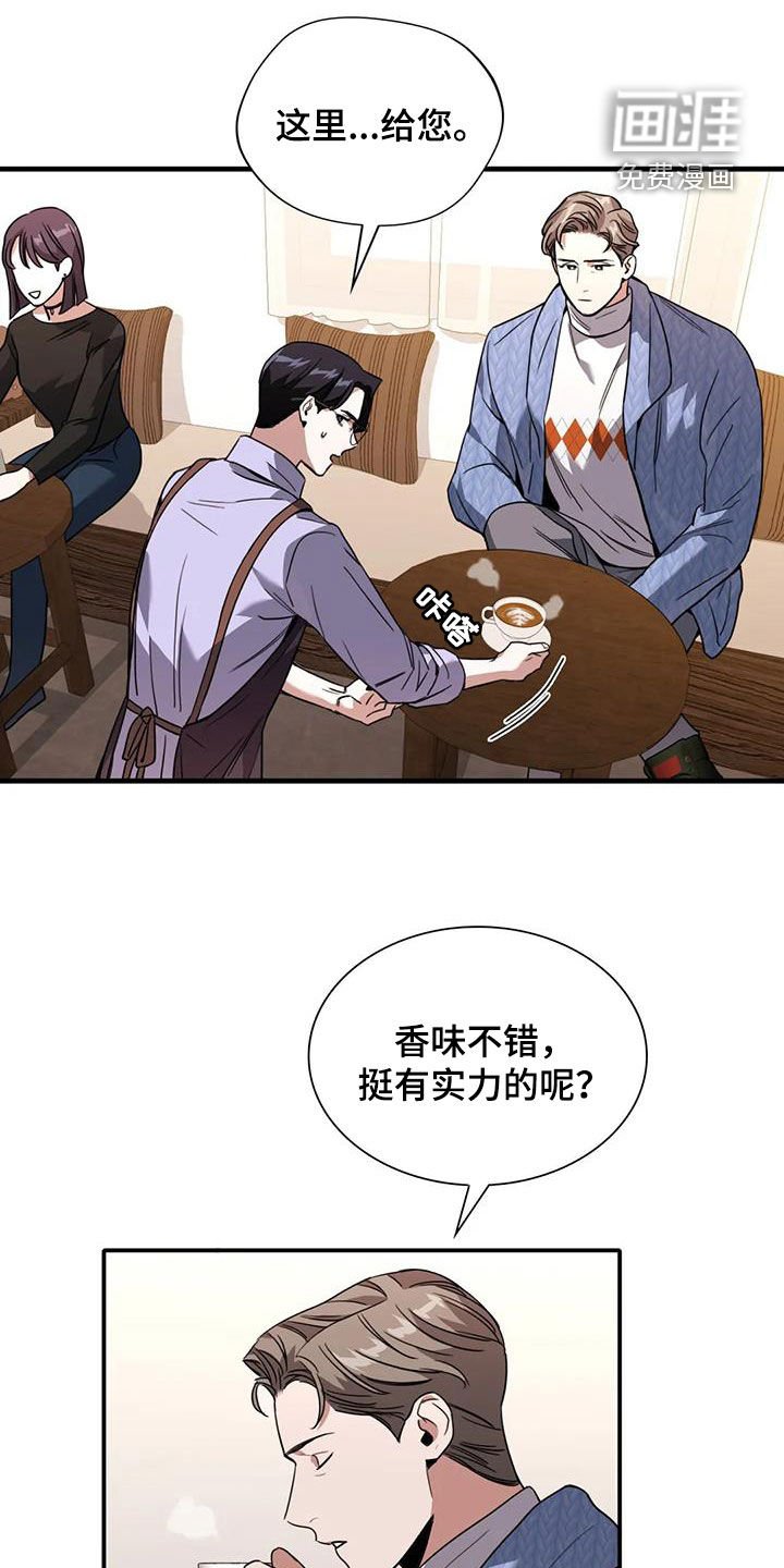 第22章：借人