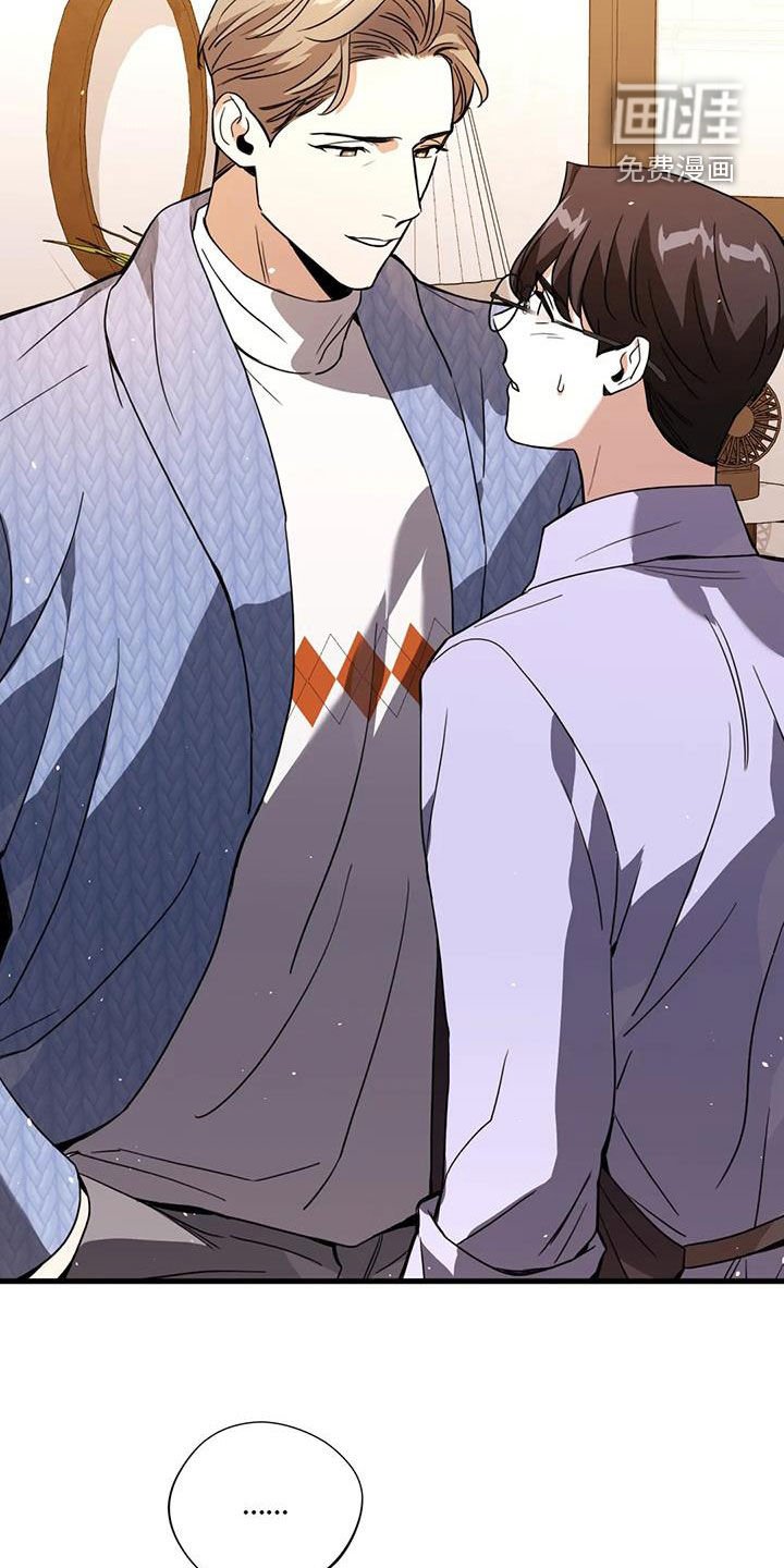第22章：借人
