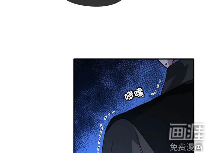 第23章：折磨