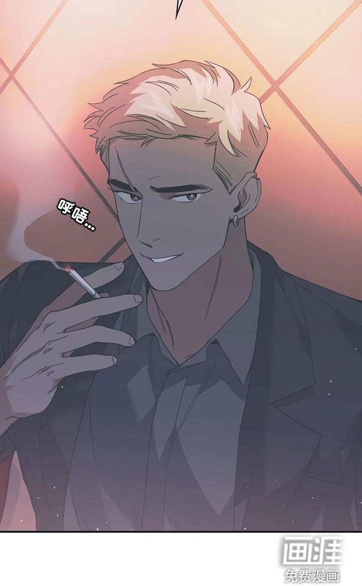 第24章：不择手段